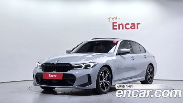 2023 BMW 3-Series, VIN WBA68FS05P8D52103