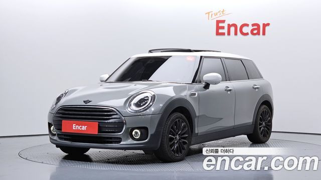 2023 Mini Clubman, VIN WMWXJ3101P2T24694