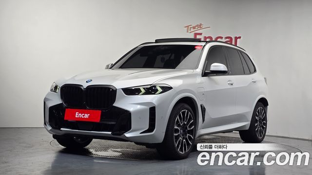 2025 BMW X5, VIN WBA41EU09S9Y03956