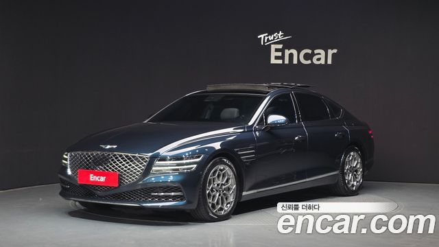 2022 Genesis G80, VIN KMTGB41CDNU093797