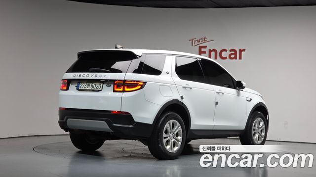2020 Land Rover Discovery Sport, VIN SALCA2BN9LH859827