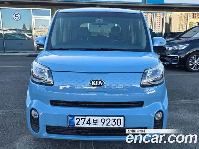 2020 Kia Ray, VIN KNACK811BLT226585
