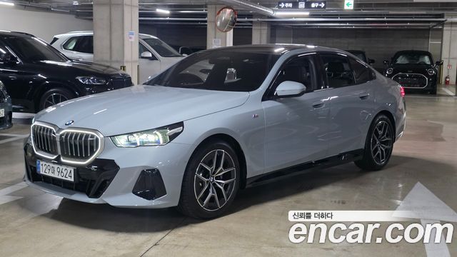2025 BMW 5-Series, VIN WBA41FL08SCV72526