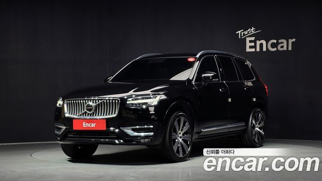 2022 Volvo XC90, VIN YV1LF062CN1859452