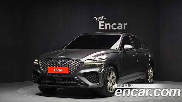 2023 Genesis GV70, VIN KMTMA81BDPU117123