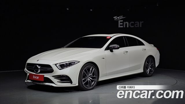 2020 Mercedes-Benz CLS-Class, VIN W1K2J6BB4LA070905