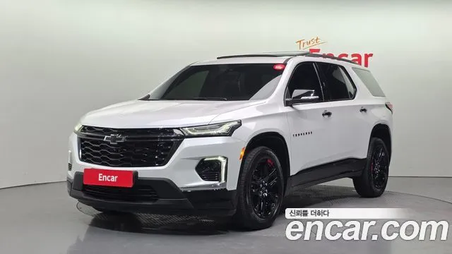 2023 Chevrolet Traverse, VIN 1GNEV9KW0PJ131311