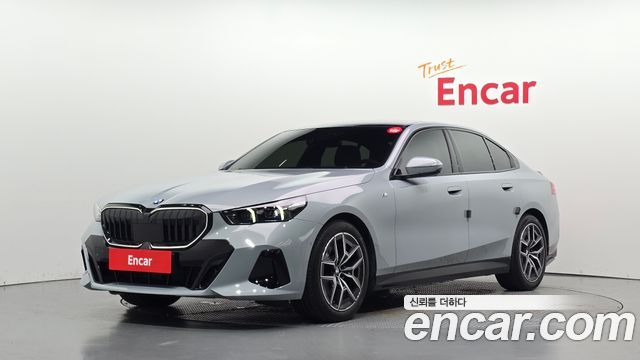 2025 BMW 5-Series, VIN WBA21FJ05SCV36593