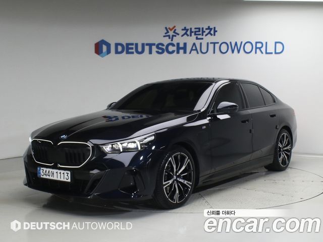 2025 BMW 5-Series, VIN WBA71FJ03SCV32516