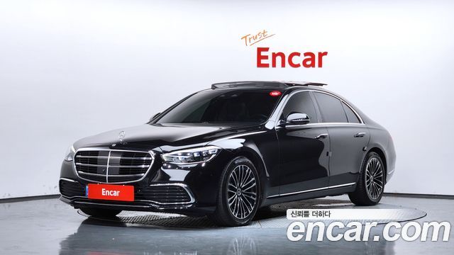 2022 Mercedes-Benz S-Class, VIN W1K6F3AB4NA092957