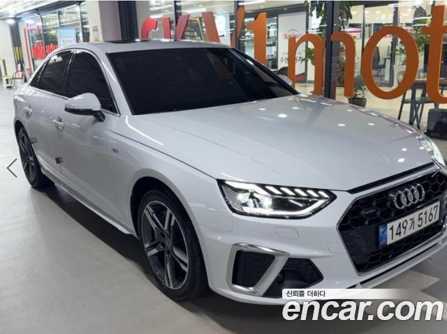 2021 Audi A4, VIN WAUZZZF44MA027615