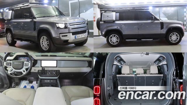 2020 Land Rover Defender, VIN SALEA7BN5L2026745
