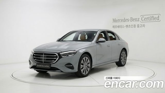 2026 Mercedes-Benz E-Class, VIN W1KLF6BB3TA230360