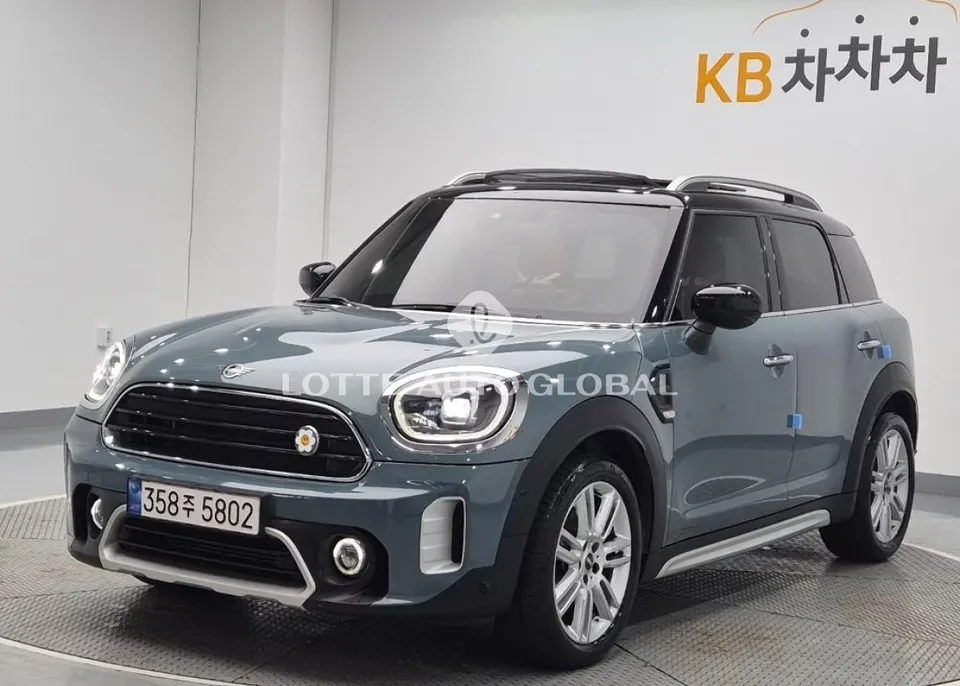 2023 Mini Countryman, VIN WMW31BR0XP3R30728