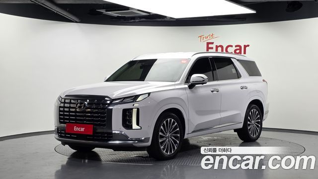 2023 Hyundai Palisade, VIN KMHR581EDPU556395