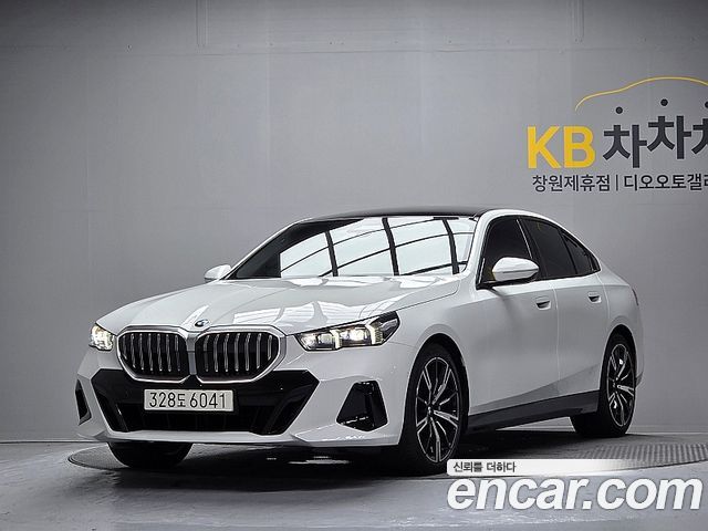 2026 BMW 5-Series, VIN WBA51FJ05TCW43965