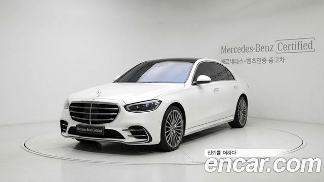 2025 Mercedes-Benz S-Class, VIN W1K6G6DB1SA322346