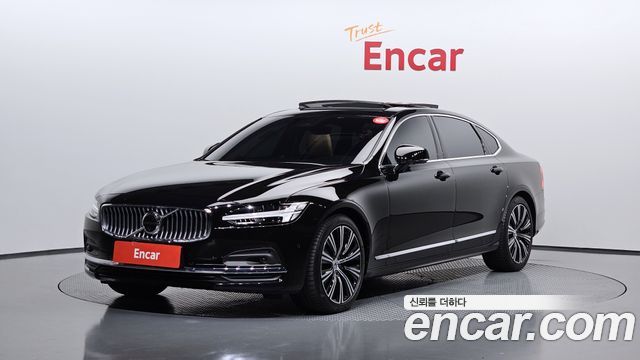 2025 Volvo S90, VIN LVYPTL125SP455565