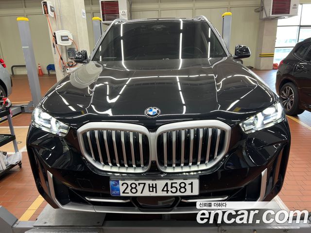 2025 BMW X5, VIN WBA11EV08S9Z64042