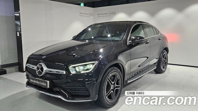 2023 Mercedes-Benz GLC-Class, VIN W1N0J8EB9PG150107