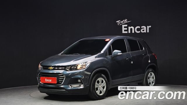 2020 Chevrolet Trax, VIN KLABA76BDLB320318