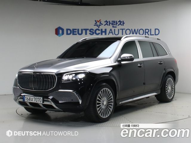 2022 Mercedes-Benz GLS-Class, VIN W1NFF2DE8NA684283