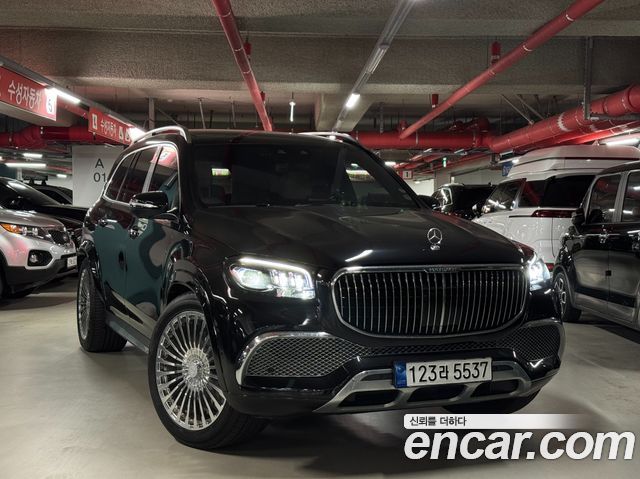 2022 Mercedes-Benz GLS-Class, VIN W1NFF2DE9NA695079