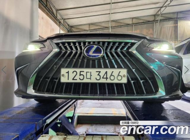 2022 Lexus ES, VIN JTHBA1C16N2008369
