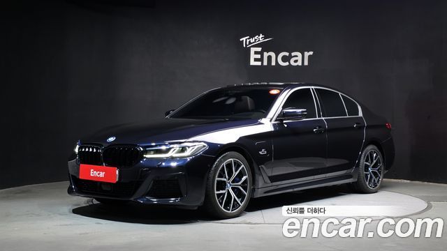 2023 BMW 5-Series, VIN WBA51AG08PCM52105