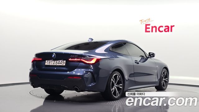 2021 BMW 4-Series, VIN WBA21AP03MCF87672