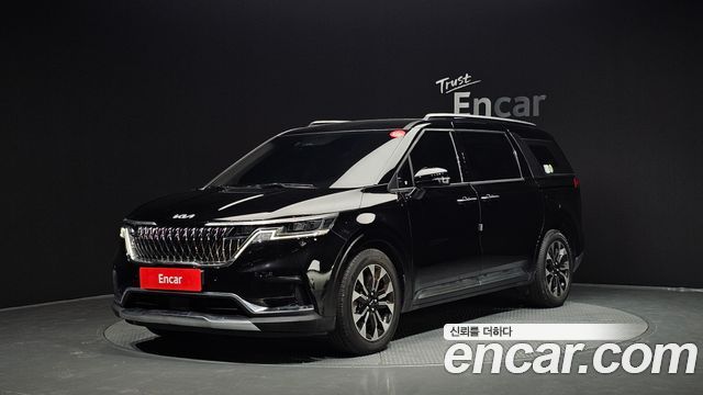 2023 Kia Carnival, VIN KNANC81BBPS239383