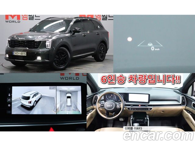 2024 Kia Sorento, VIN KNARH81GBRA330087