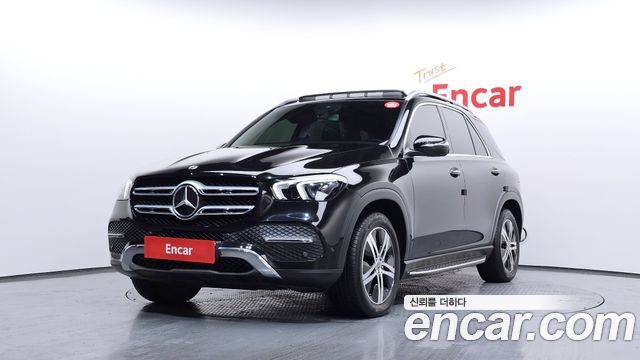 2020 Mercedes-Benz GLE-Class, VIN W1NFB1KB8LA149160