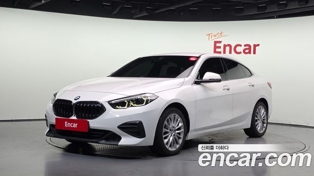 2021 BMW 2-Series, VIN WBA31AM0XM7H02754