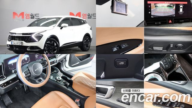 2024 Kia Sportage, VIN KNAPV81BGRK325130