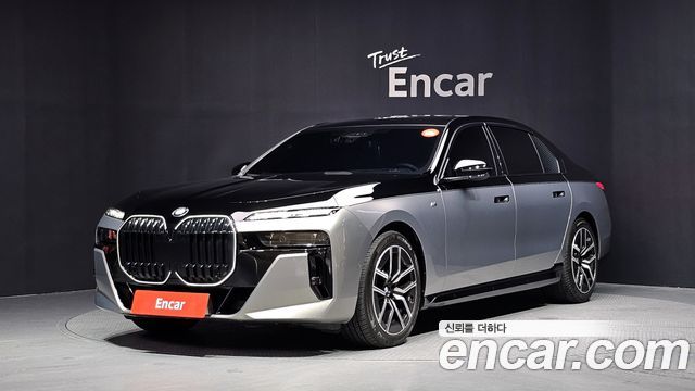 2023 BMW 7-Series, VIN WBA21EH09PCL97088