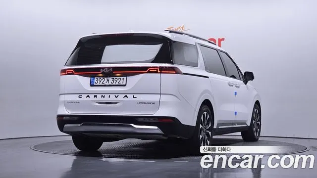 2021 Kia Carnival, VIN KNANE81BBMS005522