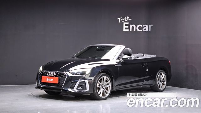 2021 Audi A5, VIN WAUZZZF51MN003127