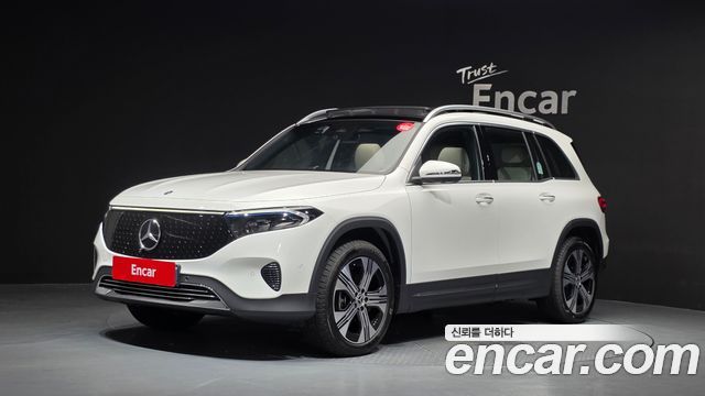 2026 Mercedes-Benz EQB, VIN W1N9M0JB9TN138535