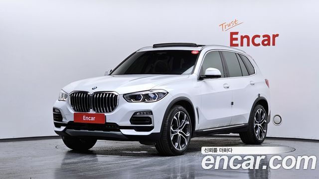 2021 BMW X5, VIN WBACR6103M9H27770