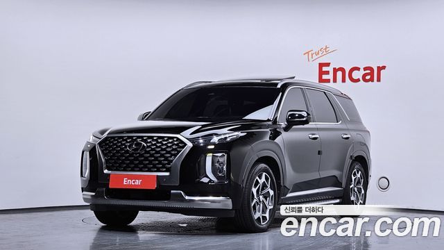 2022 Hyundai Palisade, VIN KMHR581ABNU459299