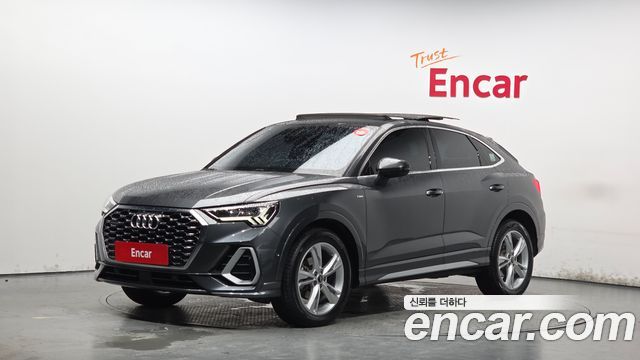 2023 Audi Q3, VIN WAUZZZF39P1012488