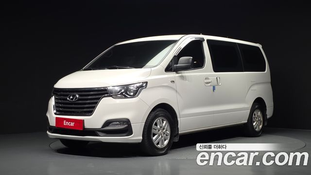 2020 Hyundai Starex, VIN KMFWBX7KBLU145683