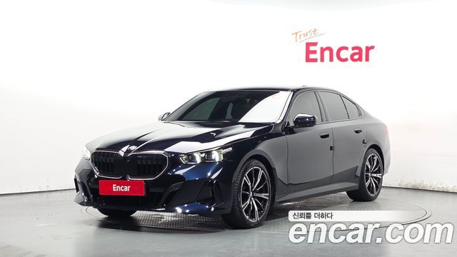 2026 BMW 5-Series, VIN WBA51FJ01TCW91012