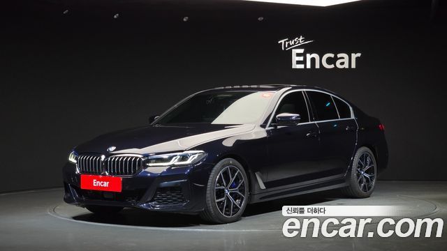 2023 BMW 5-Series, VIN WBA71BH02PCM55563