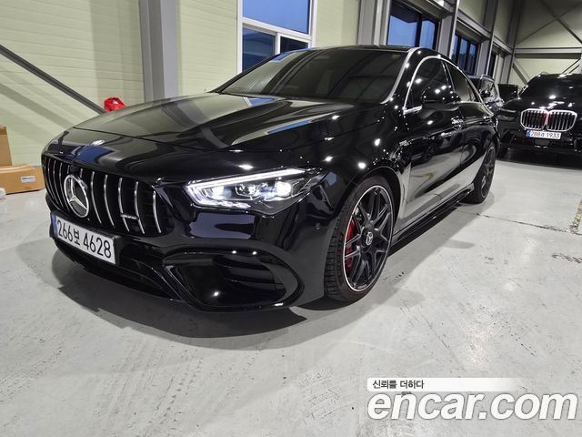 2026 Mercedes-Benz CLA-Class, VIN W1K5J5EB0TN579109