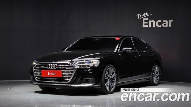 2021 Audi A8, VIN WAUZZZF82MN001137