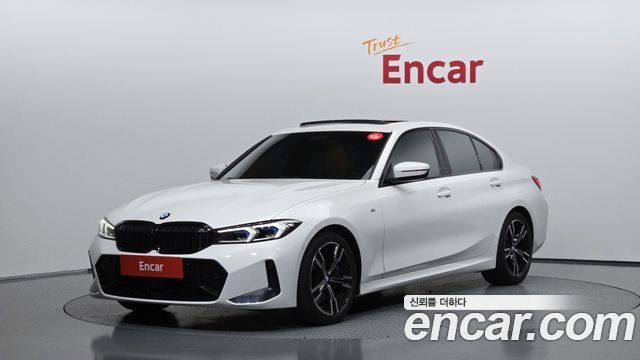 2024 BMW 3-Series, VIN WBA61FS0XRFR51479