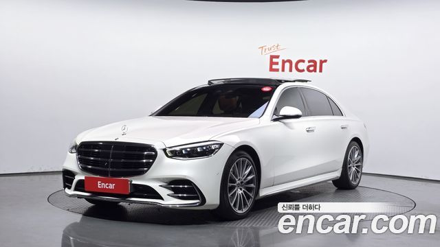 2022 Mercedes-Benz S-Class, VIN W1K6G6DB1NA164272