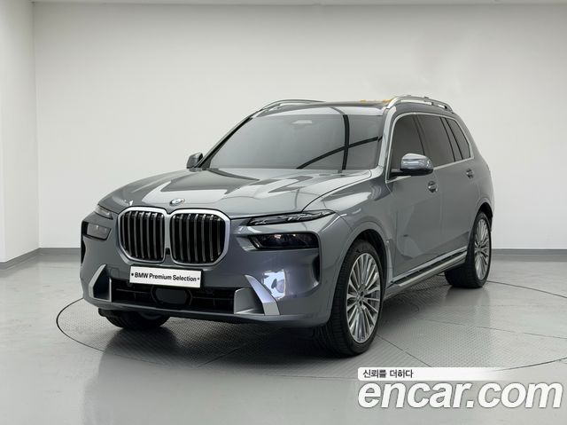 2026 BMW X7, VIN WBA21EM09T9256907